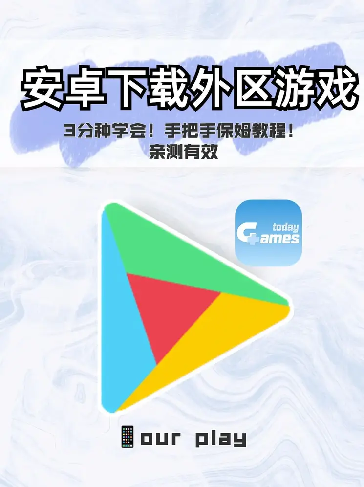 emc体育官方网址截图0