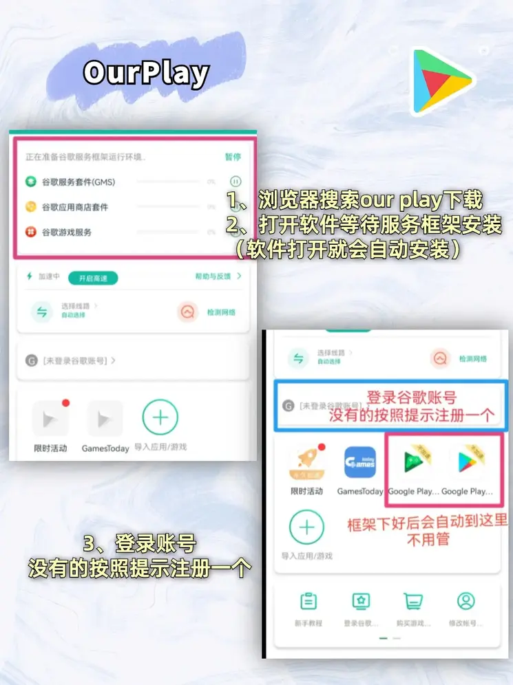 emc体育官方网址截图1